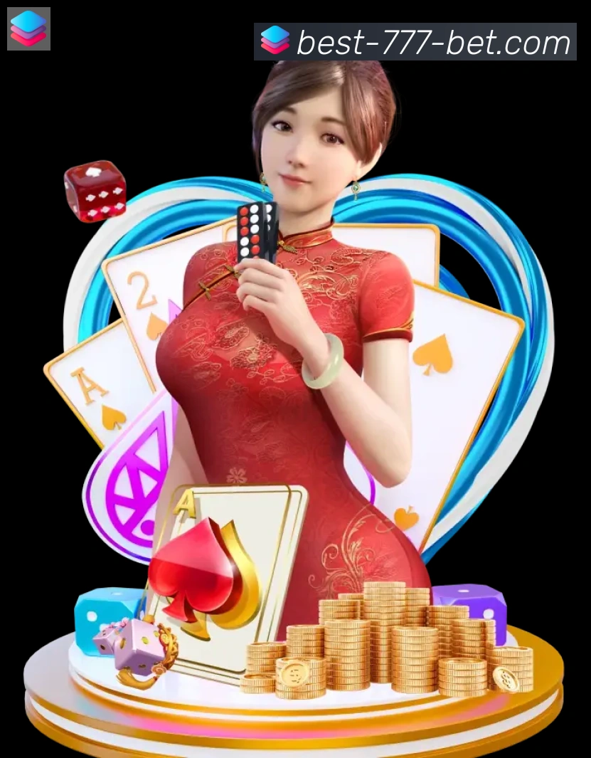 App 展示图